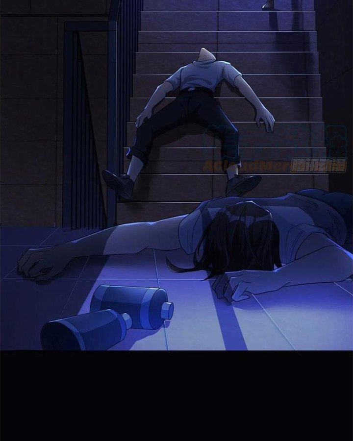 Mạt Thế Lạc Viên Chapter 5 - 4