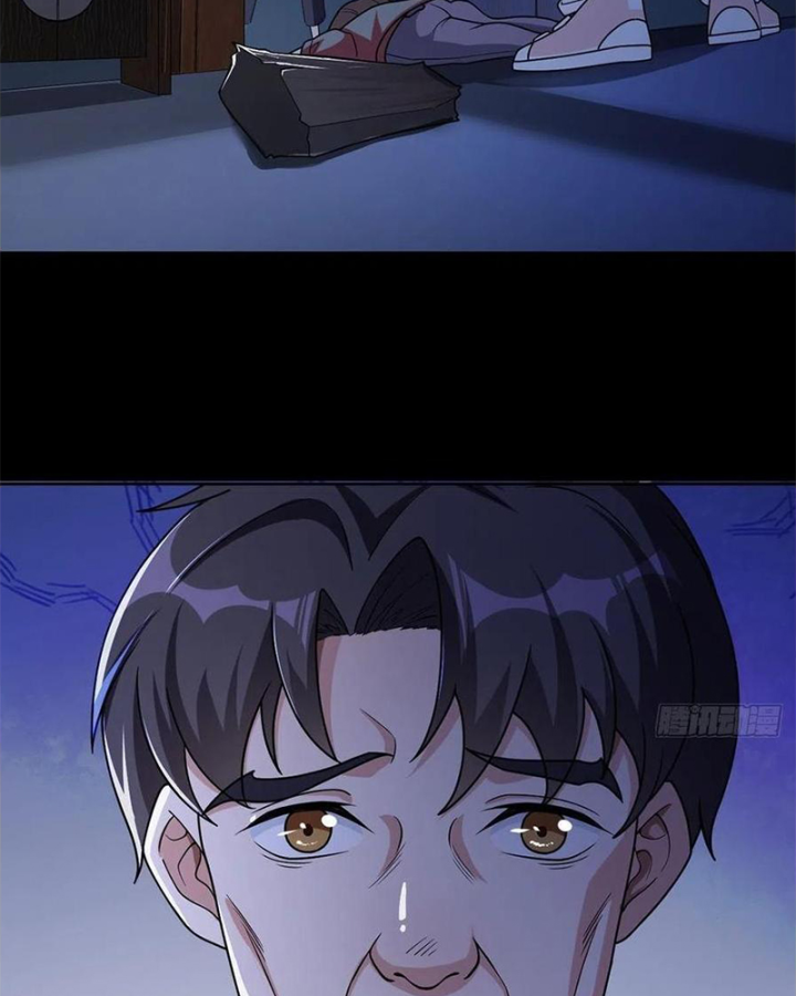 Mạt Thế Lạc Viên Chapter 5 - 56