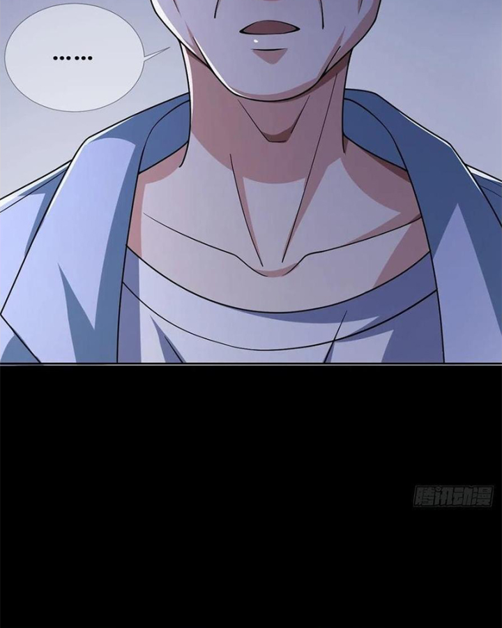 Mạt Thế Lạc Viên Chapter 5 - 57