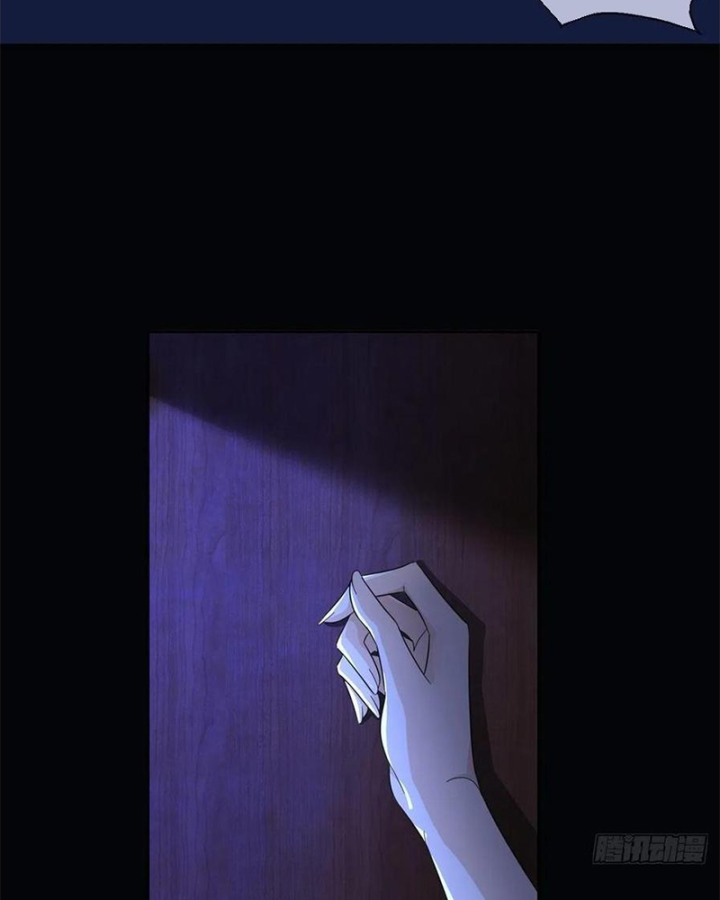 Mạt Thế Lạc Viên Chapter 5 - 8