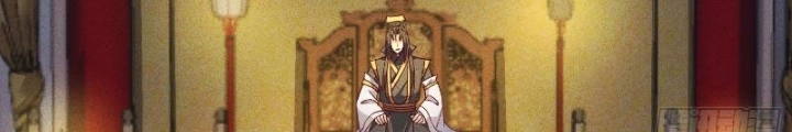 Thần Thiên Chí Tôn Chapter 14 - 79