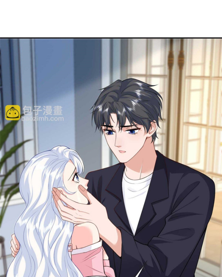 Bé Rồng Đột Kích! Mami Vừa Cay Vừa Độc Chapter 96 - 29