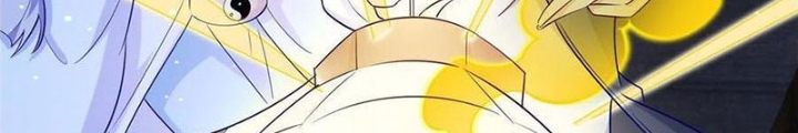 Xin Lỗi, Có Hệ Thống Thật Sự Quá Lợi Hại Chapter 49 - 6