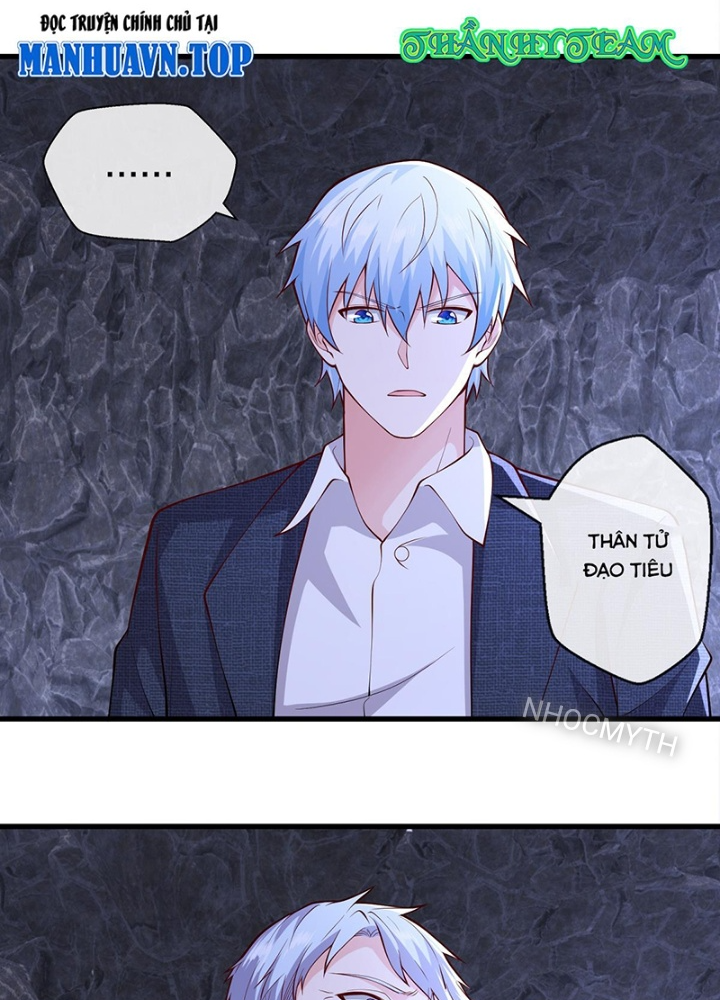 Ngạo Thị Thiên Địa Chapter  658 - 43