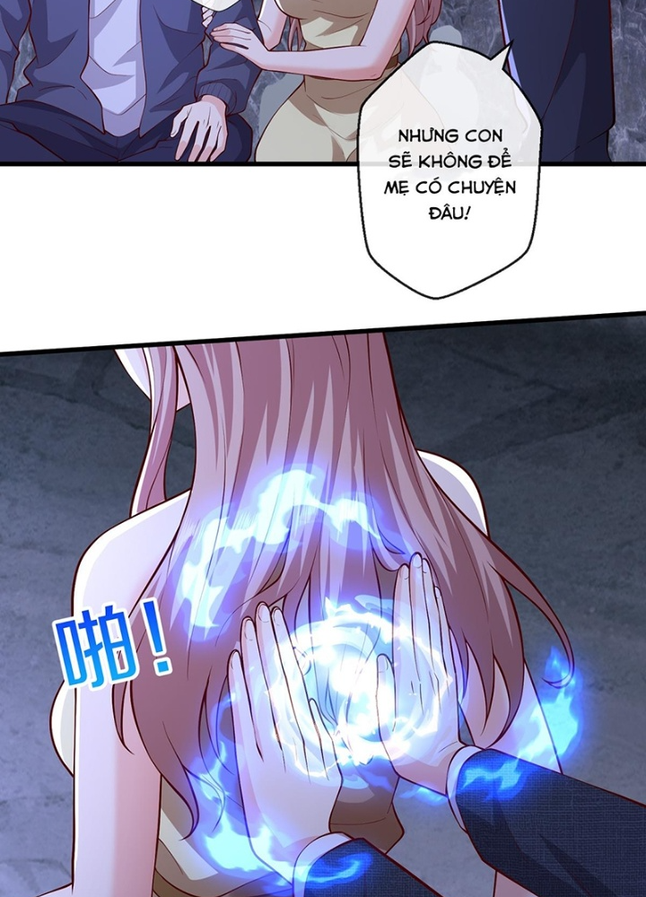 Ngạo Thị Thiên Địa Chapter  658 - 47