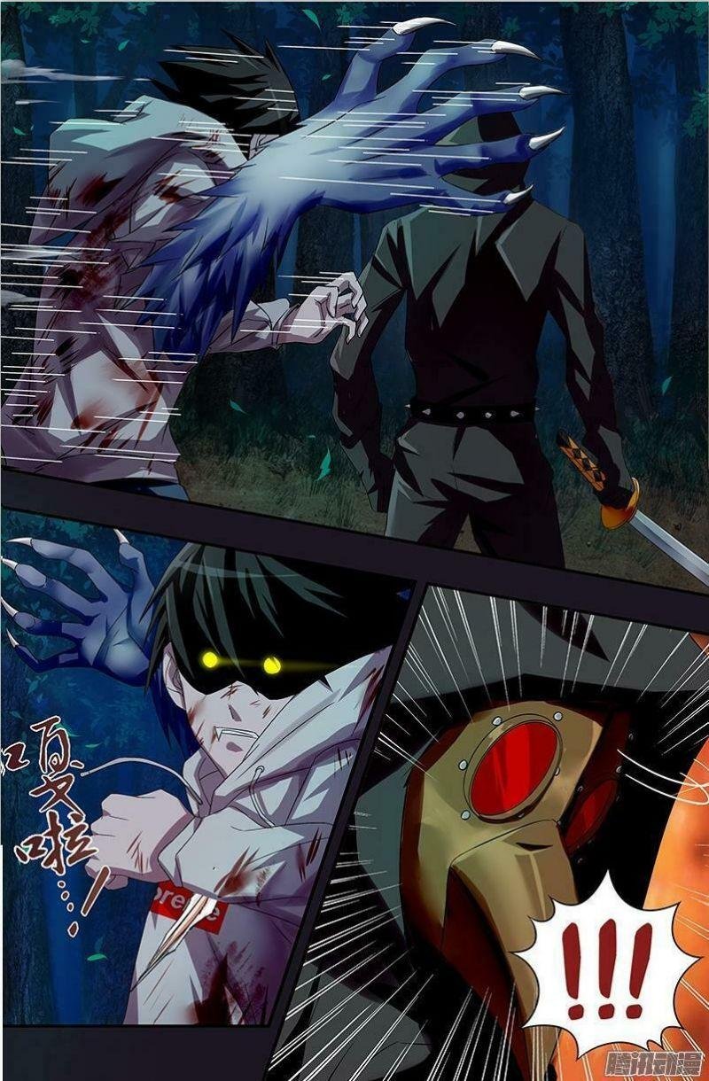 Người Sói Trở Về Chapter 45 - 1