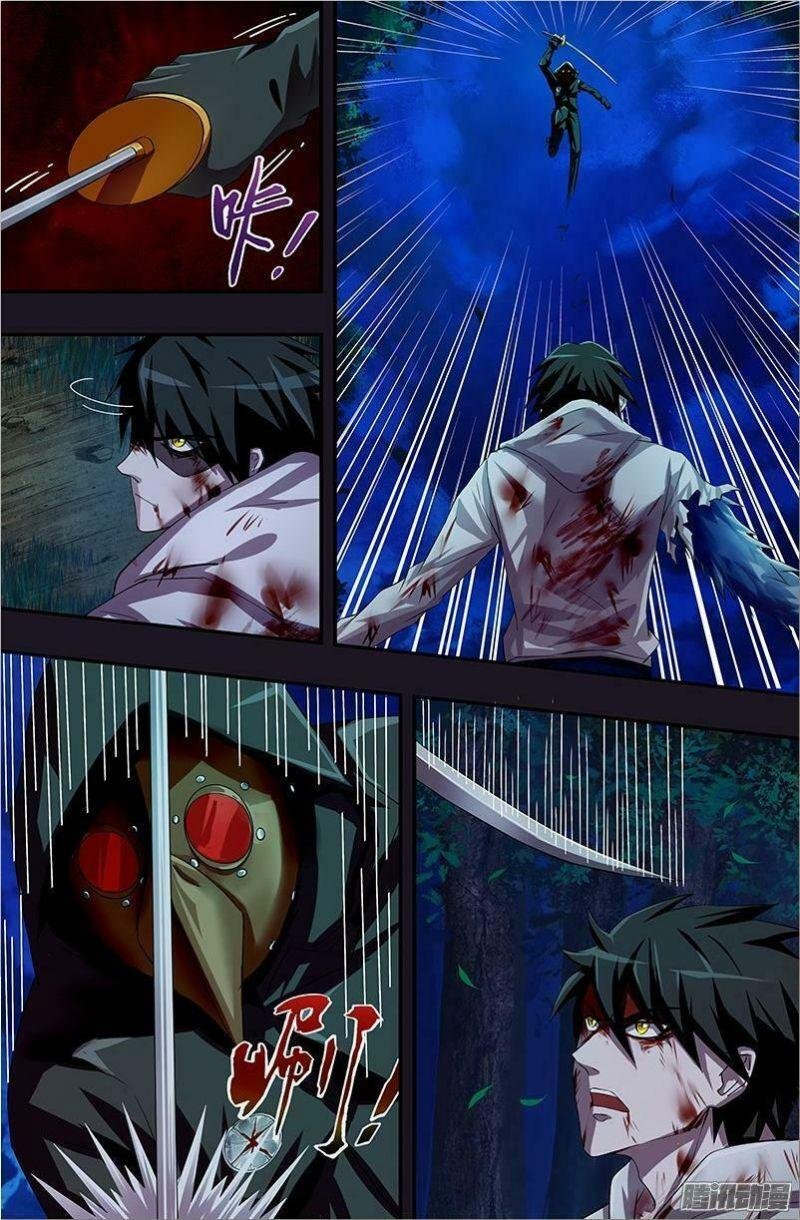 Người Sói Trở Về Chapter 45 - 3