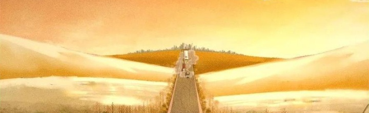 Mạt Thế Lạc Viên Chapter 26 - 2