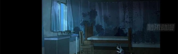 Mạt Thế Lạc Viên Chapter 29 - 2