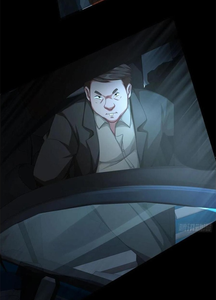 Mạt Thế Lạc Viên Chapter 29 - 75