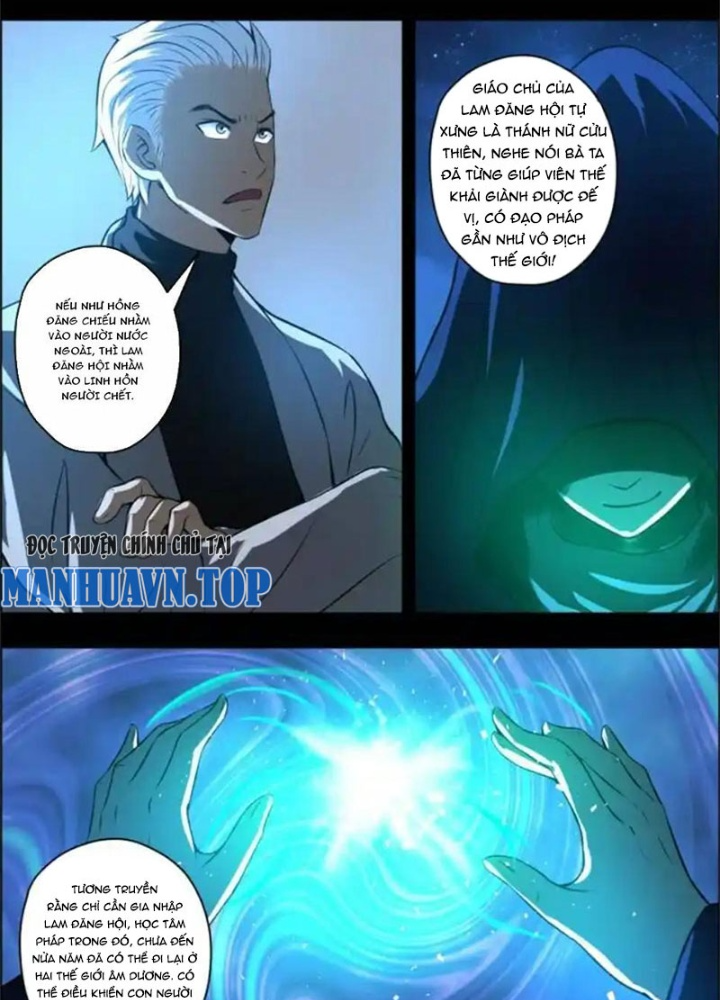 Xuất Mã Tiên - Những Năm Tháng Ta Làm Đại Tiên Chapter 67 - 13