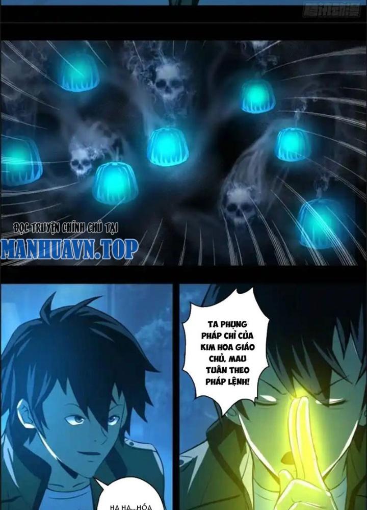 Xuất Mã Tiên - Những Năm Tháng Ta Làm Đại Tiên Chapter 67 - 29