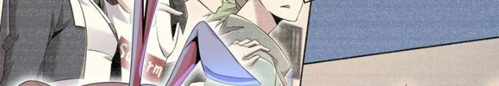 Lời Nguyền Này Thật Tuyệt Vời Chapter 73 - 26