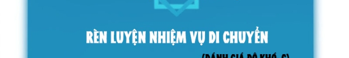 Boss Cuối Chấp Nhận Trở Thành Người Chơi Chapter 16 - 56