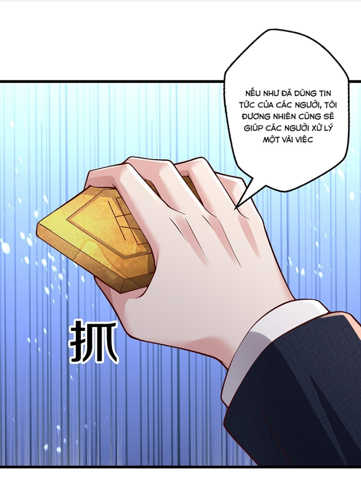 Ngạo Thị Thiên Địa Chapter  664 - 1