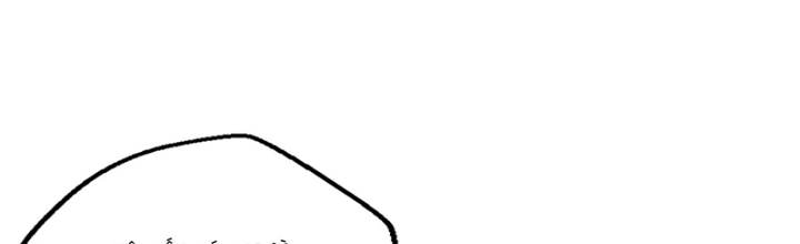 Ngạo Thị Thiên Địa Chapter  664 - 2