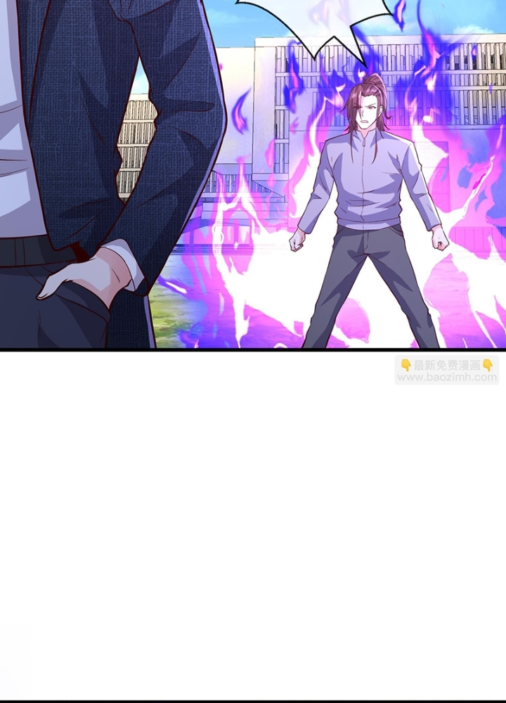 Ngạo Thị Thiên Địa Chapter  664 - 51