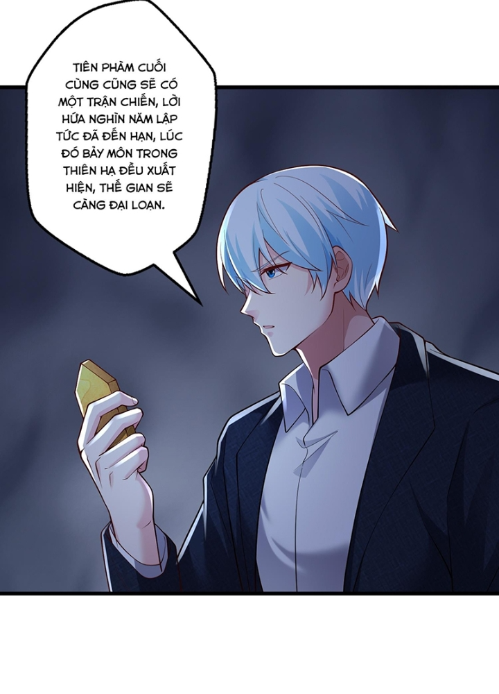 Ngạo Thị Thiên Địa Chapter  664 - 7