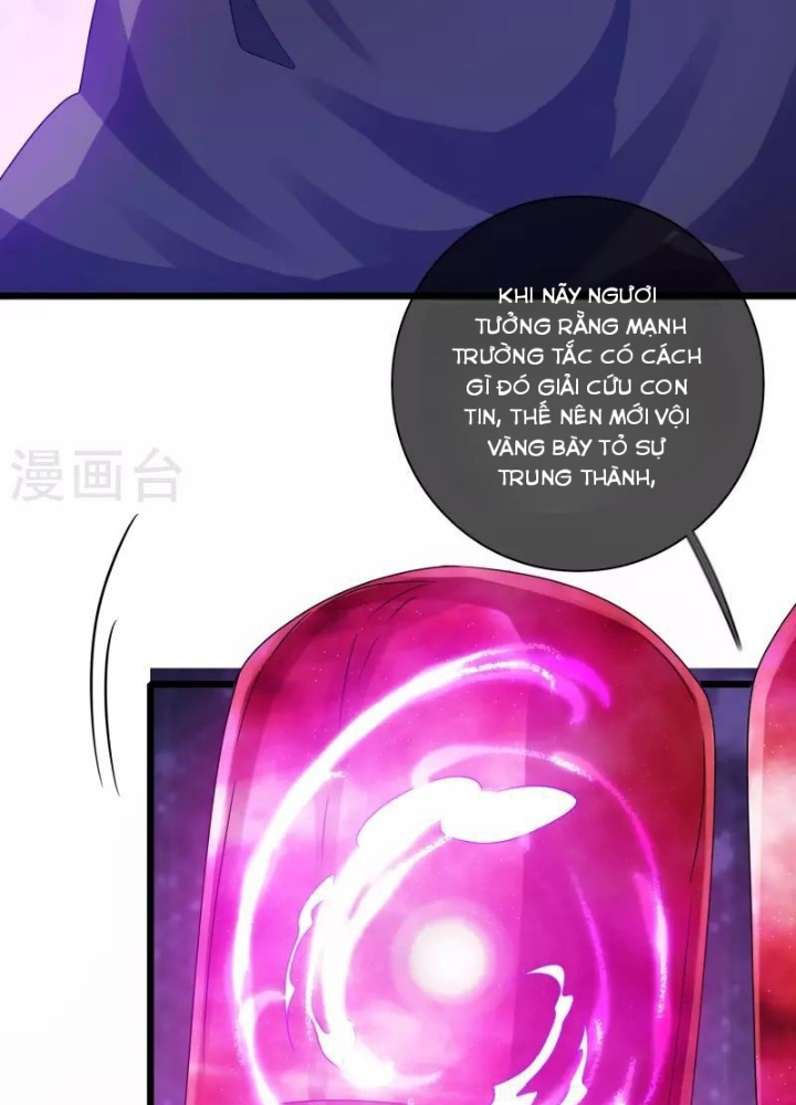 Hài Đế Vi Tôn Chapter 186 - 33