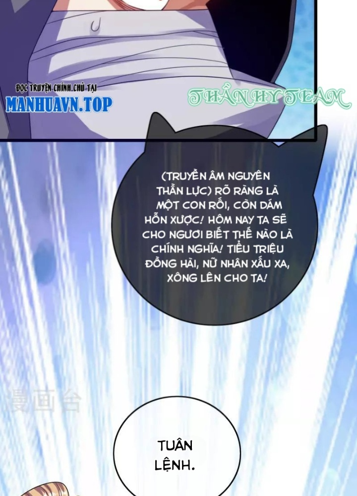 Hài Đế Vi Tôn Chapter 186 - 63