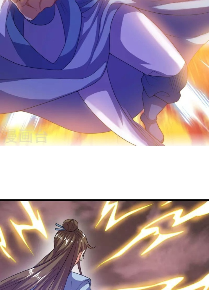 Hài Đế Vi Tôn Chapter 186 - 71