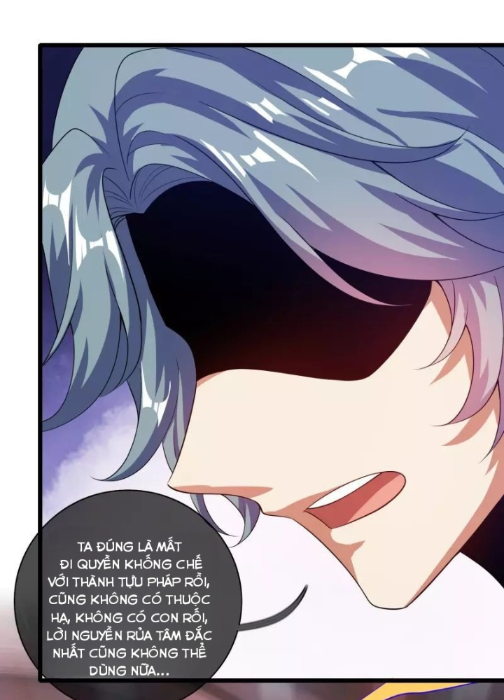 Hài Đế Vi Tôn Chapter 186 - 75