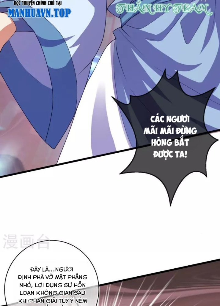 Hài Đế Vi Tôn Chapter 186 - 79