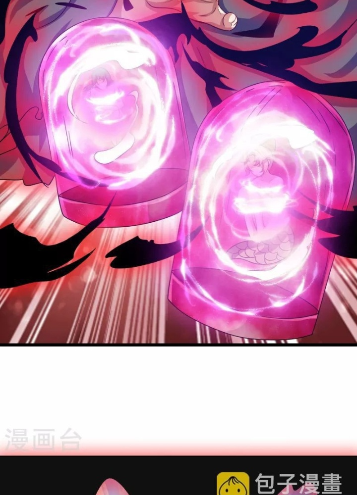 Hài Đế Vi Tôn Chapter 186 - 9