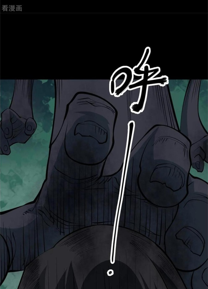 Người Thương Thuyết Cõi Âm Chapter 88 - 51