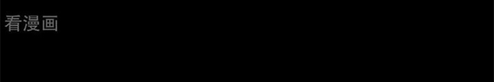 Người Thương Thuyết Cõi Âm Chapter 89 - 26