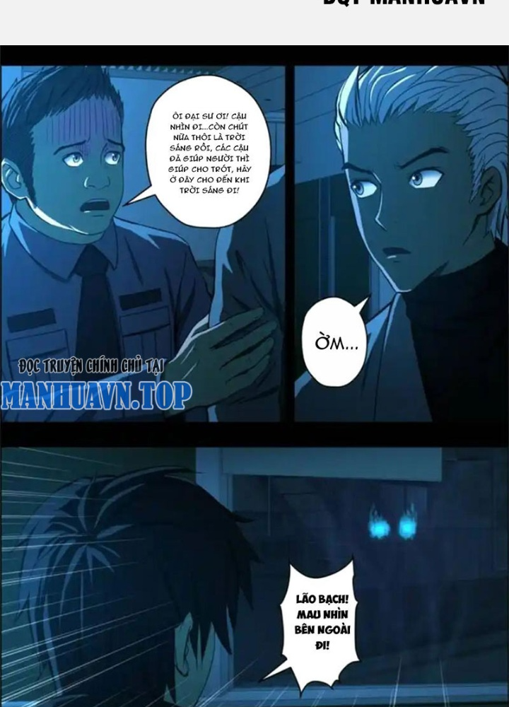 Xuất Mã Tiên - Những Năm Tháng Ta Làm Đại Tiên Chapter 71 - 1