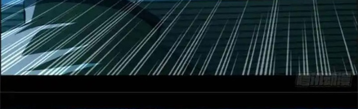 Xuất Mã Tiên - Những Năm Tháng Ta Làm Đại Tiên Chapter 71 - 2