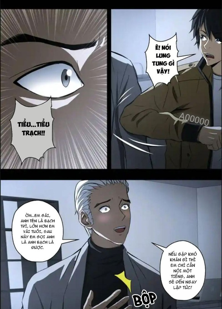 Xuất Mã Tiên - Những Năm Tháng Ta Làm Đại Tiên Chapter 71 - 11