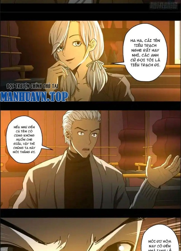 Xuất Mã Tiên - Những Năm Tháng Ta Làm Đại Tiên Chapter 71 - 27