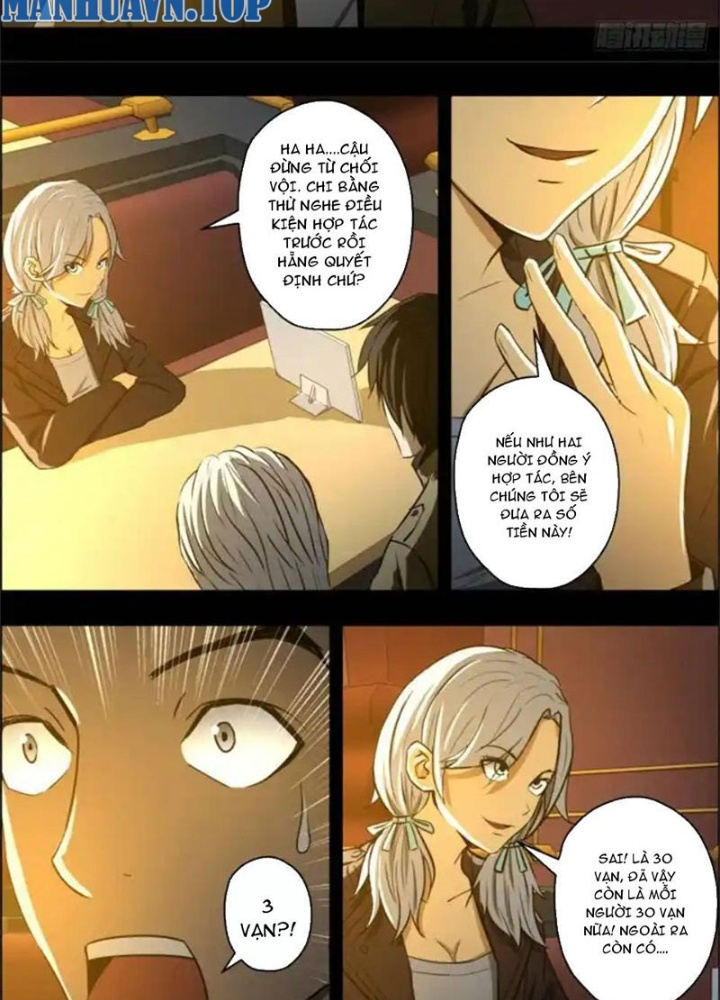 Xuất Mã Tiên - Những Năm Tháng Ta Làm Đại Tiên Chapter 71 - 31