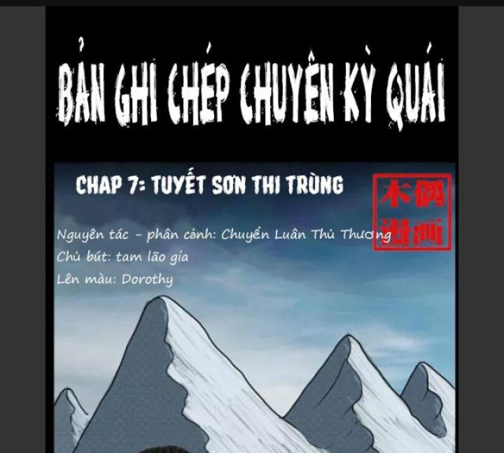 Tam Lão Gia Kinh Kỳ Thủ Trát Chapter 7 - 1