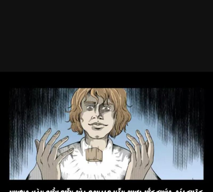 Tam Lão Gia Kinh Kỳ Thủ Trát Chapter 14 - 28