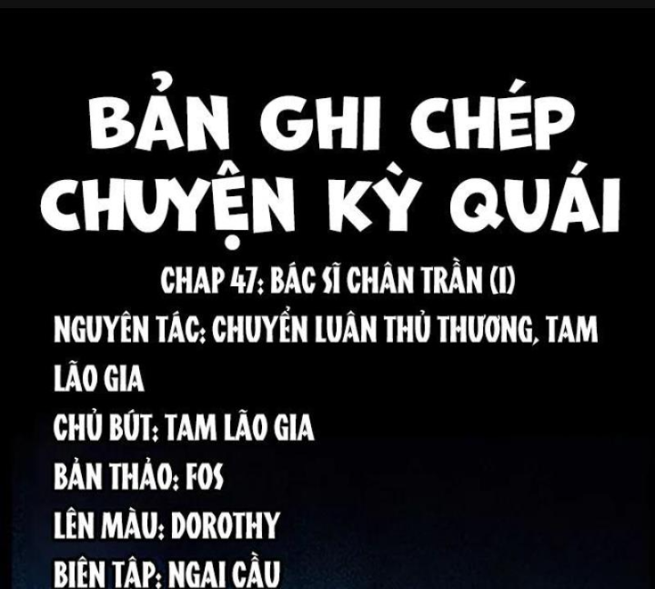Tam Lão Gia Kinh Kỳ Thủ Trát Chapter 47 - 1