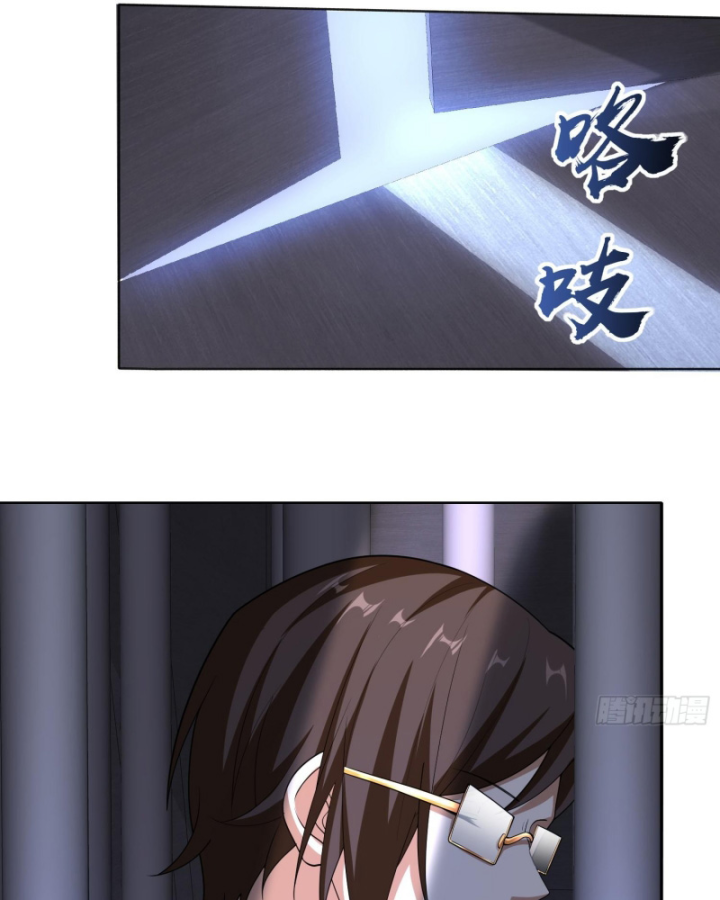 Toàn Trí Tu Tiên Giả Chapter 38 - Trang 2