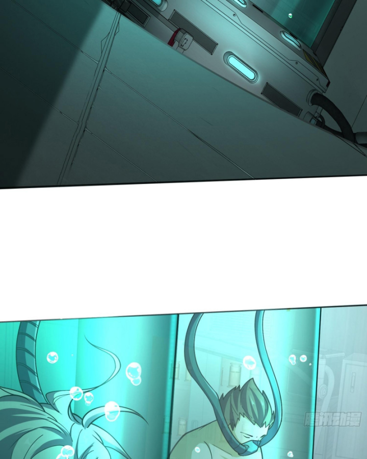 Toàn Trí Tu Tiên Giả Chapter 38 - Trang 2