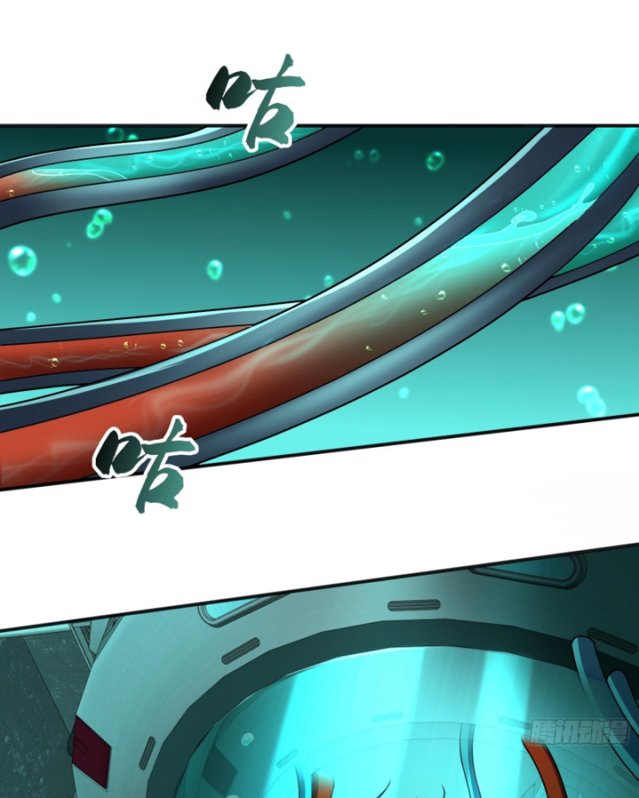 Toàn Trí Tu Tiên Giả Chapter 38 - Trang 2