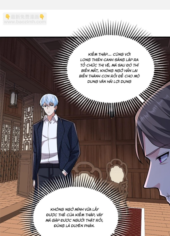 Ngạo Thị Thiên Địa Chapter 683 - 1