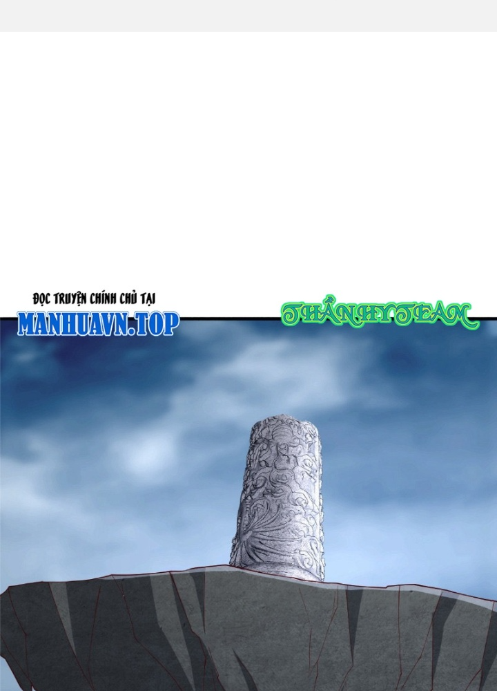 Ngạo Thị Thiên Địa Chapter  684 - 1