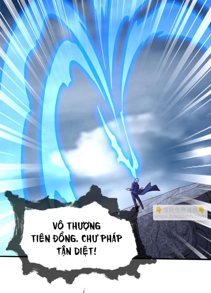 Ngạo Thị Thiên Địa Chapter  684 - 15