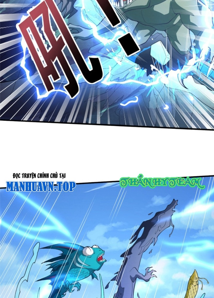 Ngạo Thị Thiên Địa Chapter  684 - 37