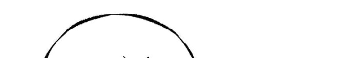 Ngụy Quân Tử Không Sợ Chết Chapter  87 - 44