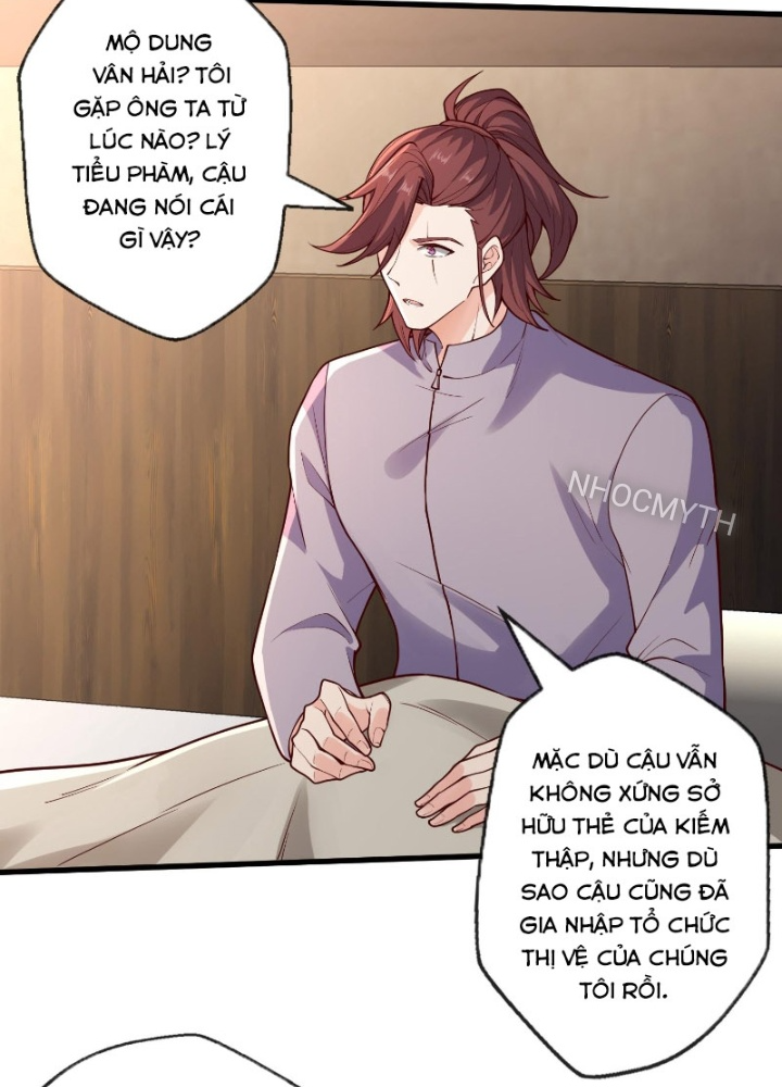 Ngạo Thị Thiên Địa Chapter  689 - 17