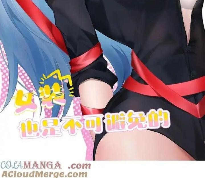 Giả Gái Chơi Game Hẹn Hò Chapter 54 - 2