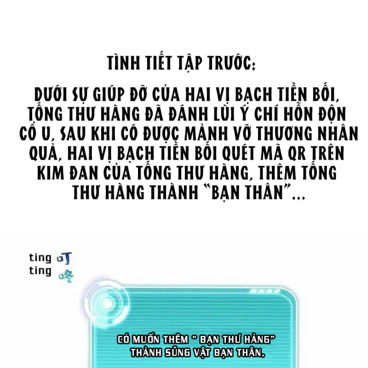 Tu Chân Nói Chuyện Phiếm Quần Chapter 525 - 1