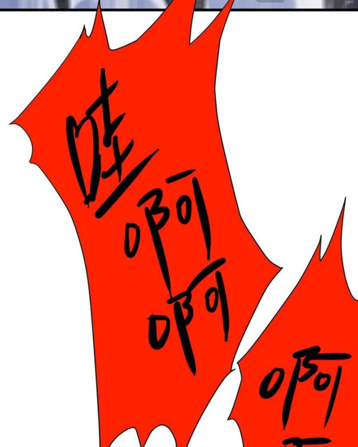 Long Vương Điện Chapter 306 - 25